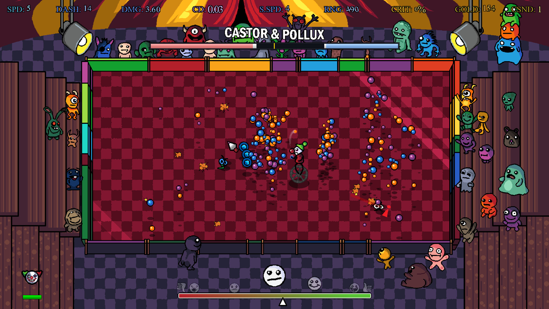 Circusar screenshot